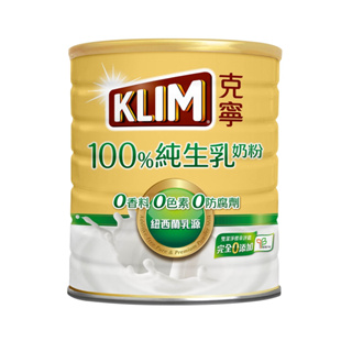 KLIM 克寧 100%純生乳奶粉 2.2kg / 罐【久億長照館】