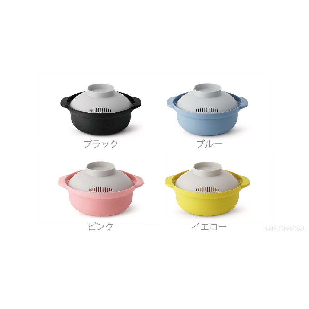 💖啾啾💖現貨~日本製 Recopo 微波碗 單人鍋 附蓋 微波爐專用 微波專用單人小鍋