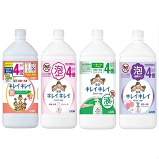 ★日貨優惠價★日本【Lion】KireiKirei 泡沫洗手乳/液800ml 補充罐