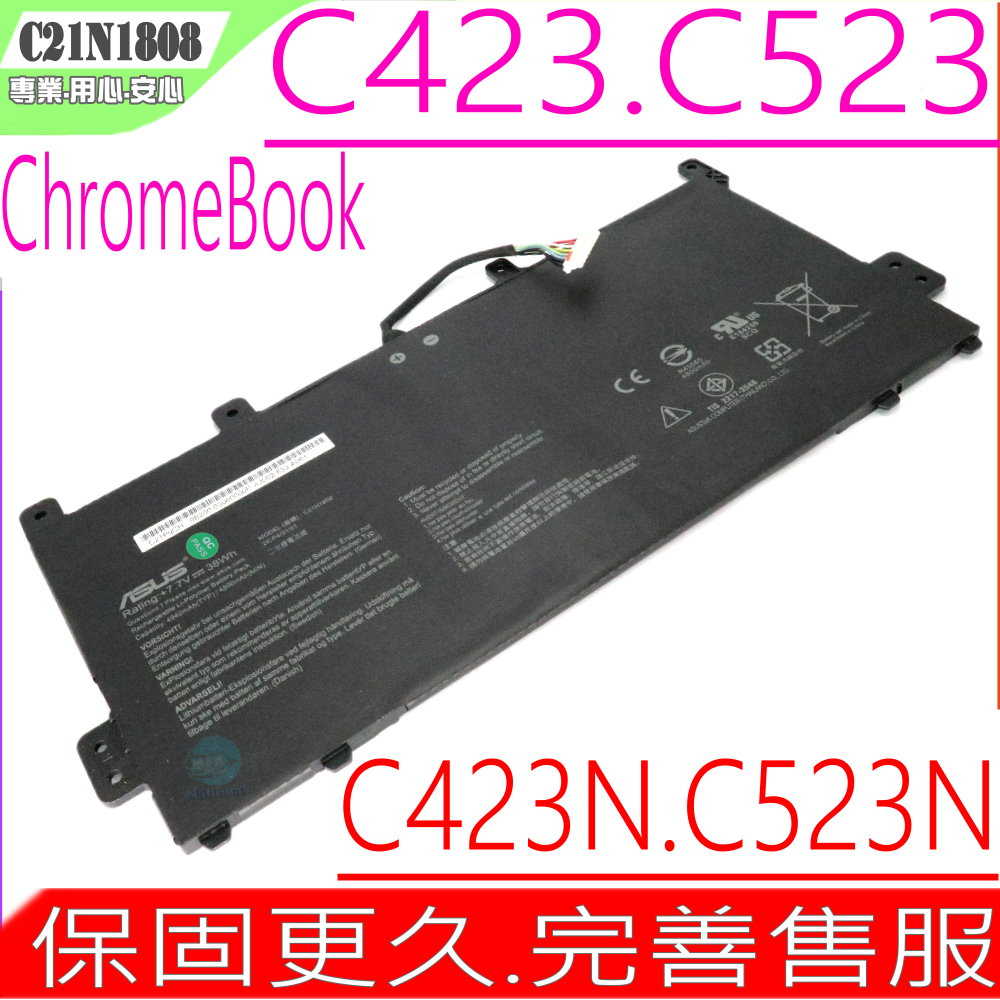 ASUS C21N1808 原裝電池-華碩 Chromebook C523 C523NA 0B200-03130000