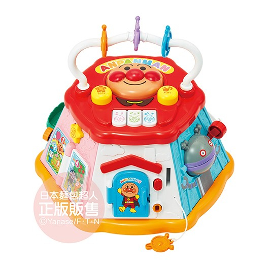 ANPANMAN 麵包超人 大型趣味嬰兒遊戲盒【樂兒屋】