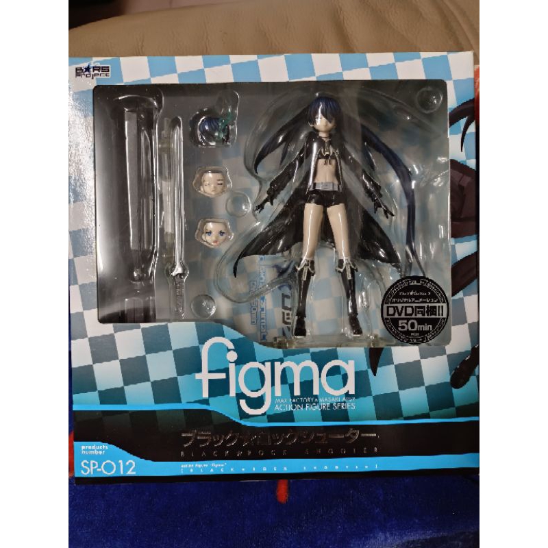 figma-sp012-黑岩射手-BRS