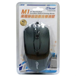 M1黑鵰靜音遊戲滑鼠 靜音滑鼠 遊戲滑鼠 USB滑鼠