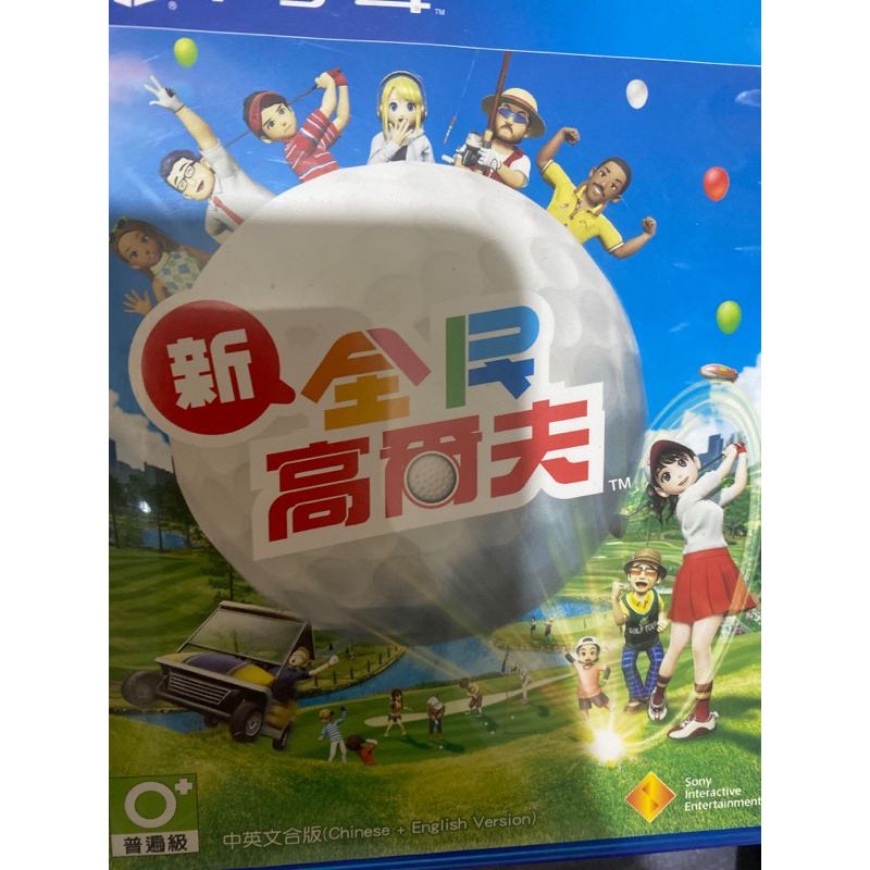 PS4 新全民高爾夫二手中文