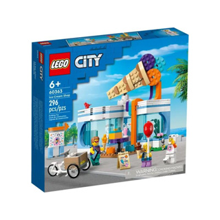 RUBY LEGO 樂高 60363 冰淇淋店 CITY 城市系列
