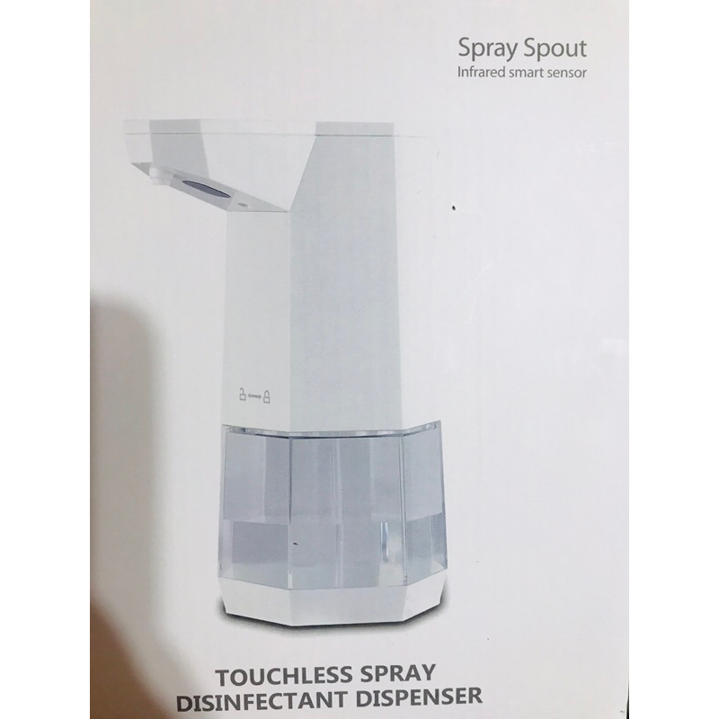 全新 降價 spray spout 自動感應酒精噴霧機 360ml