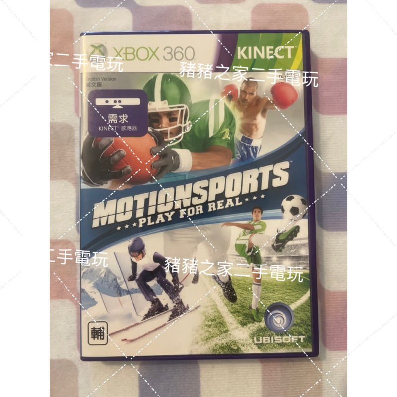 XBOX 360 美式運動 合輯 英文版 Motion Sports KINECT 體感專用 XBOX360