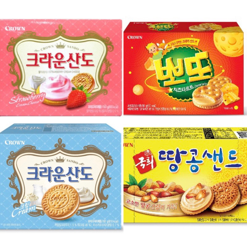 🇰🇷韓國代購🇰🇷 Crown 皇冠 奶油夾心餅乾 草莓奶油夾心餅乾 起司夾心餅乾 花生夾心餅乾  韓國餅乾