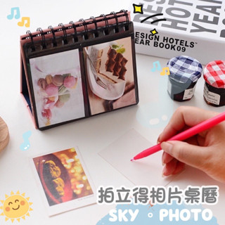 拍立得底片 桌曆 相簿 名片 相簿 可以 放 mini evo mini40 mini12 mini11 liplay