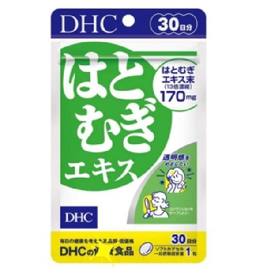 *現貨*日本代購 正品 DHC 薏仁精華 20日 30日 60日份 薏仁