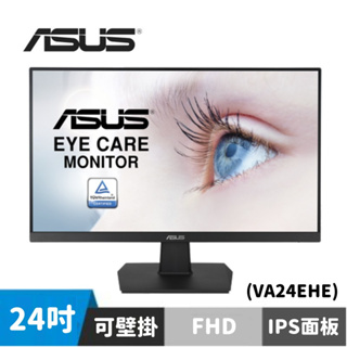 ASUS 華碩 VA24EHE 24型 IPS電競螢幕
