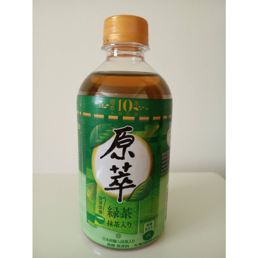 超商限定12入🍹～原萃®綠茶-抹茶入リ～350ml塑膠瓶