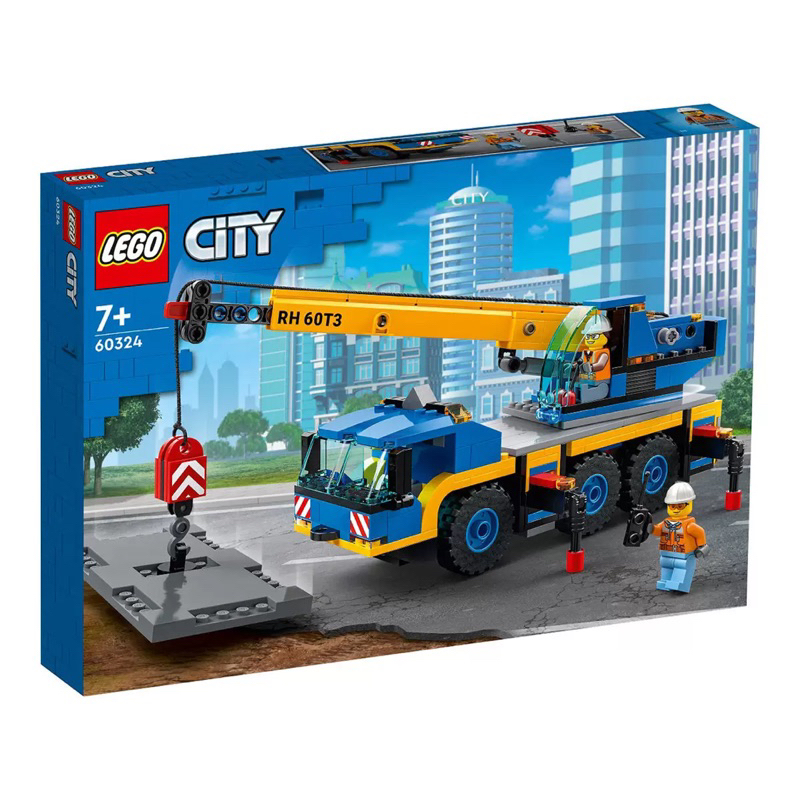 現貨正品LEGO 60324城市系列 移動式起重機 60324 LEGO City Mobile Crane 60324