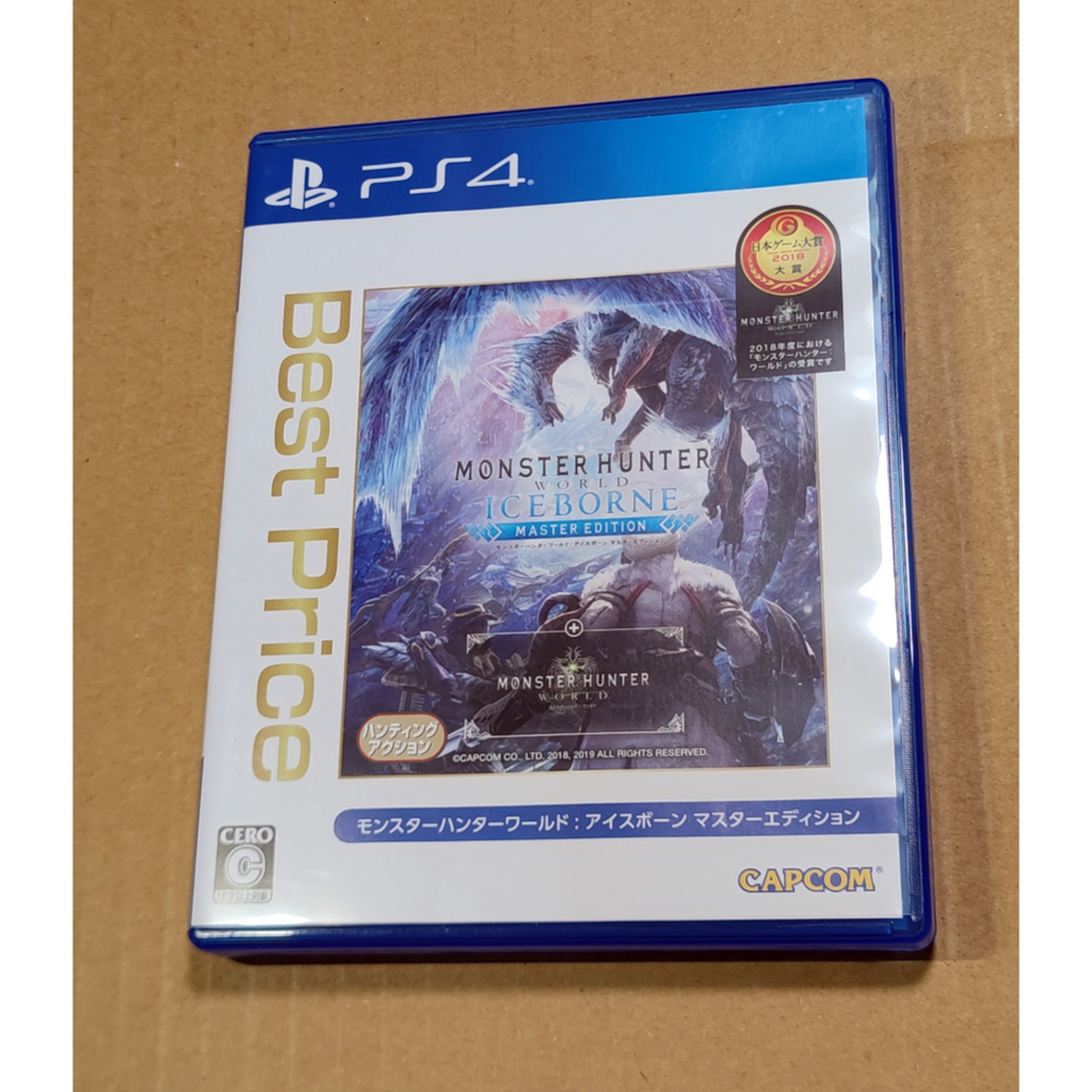這是日本版無中文！PS4日版遊戲- 魔物獵人 世界：Iceborne 冰原 Best （瘋電玩）