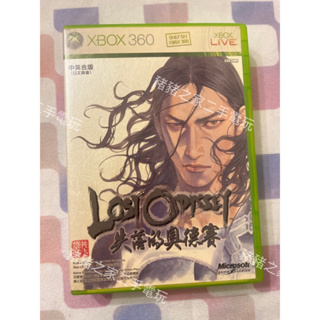 XBOX 360 失落的奧德賽 中文版/日文版 (ONE相容) XBOX360