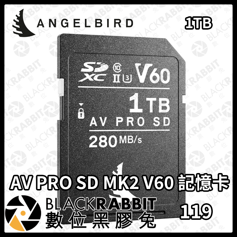 數位黑膠兔【 ANGELBIRD AV PRO SD MK2 V60 記憶卡  1TB 】 記憶卡 相機 1TB