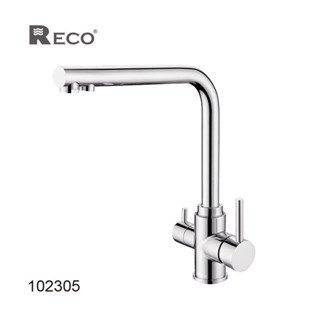 誠寶衛廚 美國RECO 廚房RO三用 無鉛龍頭102305-B毛絲/102305-BK霧面黑 304不鏽鋼廚房無鉛龍頭