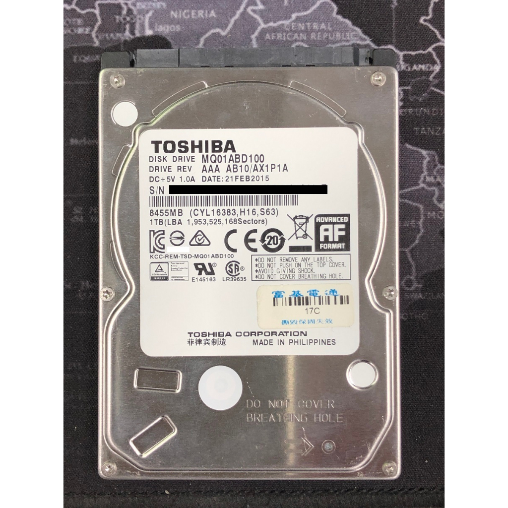Toshiba 東芝 筆電 硬碟 1TB 2.5" SATA HDD MQ01ABD100
