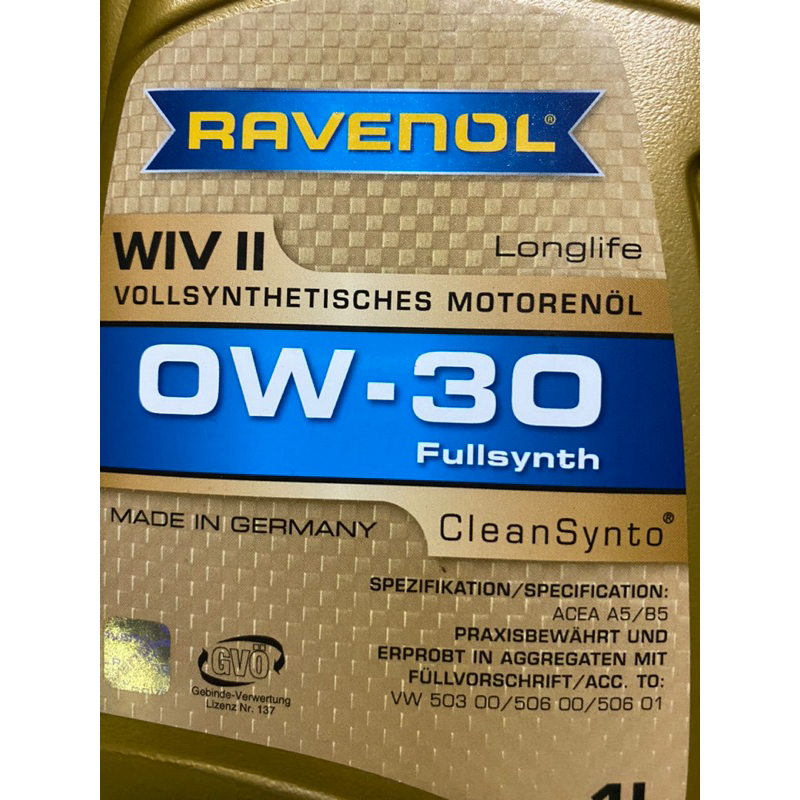 漢諾威（日耳曼）（清倉優惠中）Ravenol Wiv 0w30全合成機油Volvo a5/b5認證A5/B5