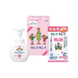 日本製 LION獅王 泡沫洗手乳+濕紙巾 清潔禮盒組