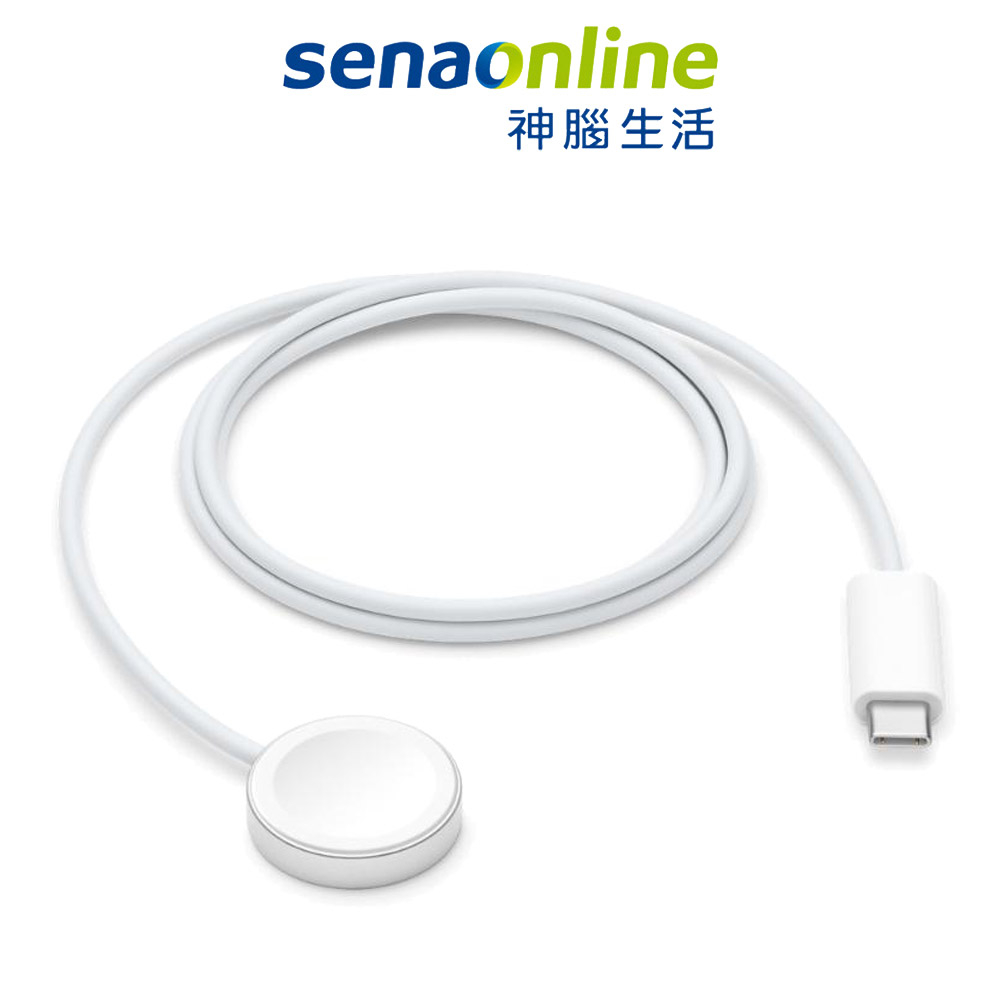 Apple Watch 磁性快速充電器對 USB-C 編織連接線 (1 公尺) 神腦生活