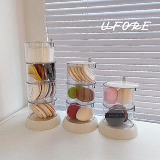 UFORE｜臺灣現貨｜360°旋轉粉撲收納盒 粉撲盒 化妝棉收納盒 透明旋轉多層圓形 美妝蛋架 彩妝蛋架 美妝蛋收納盒