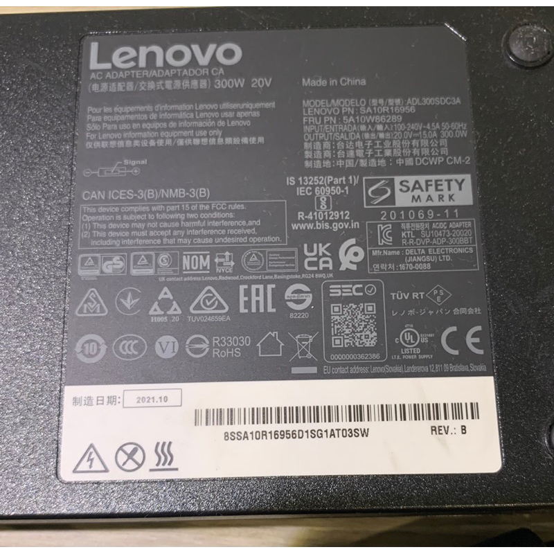 庫存新品 聯想 Lenovo Thinkpad 300W 原廠變壓器 】20V 15A 方頭 Y7000 R9000