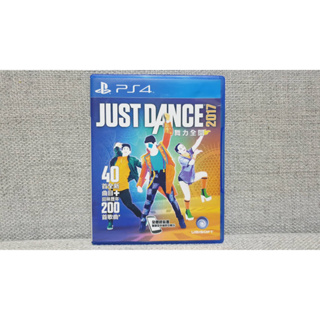 PS4 二手 舞力全開 2017 JUST DANCE 2017 中文版