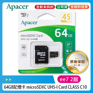 Apacer microSDXC 64G記憶卡 UHS-I C1 0附SD轉卡(OTR-008-1)【特價】
