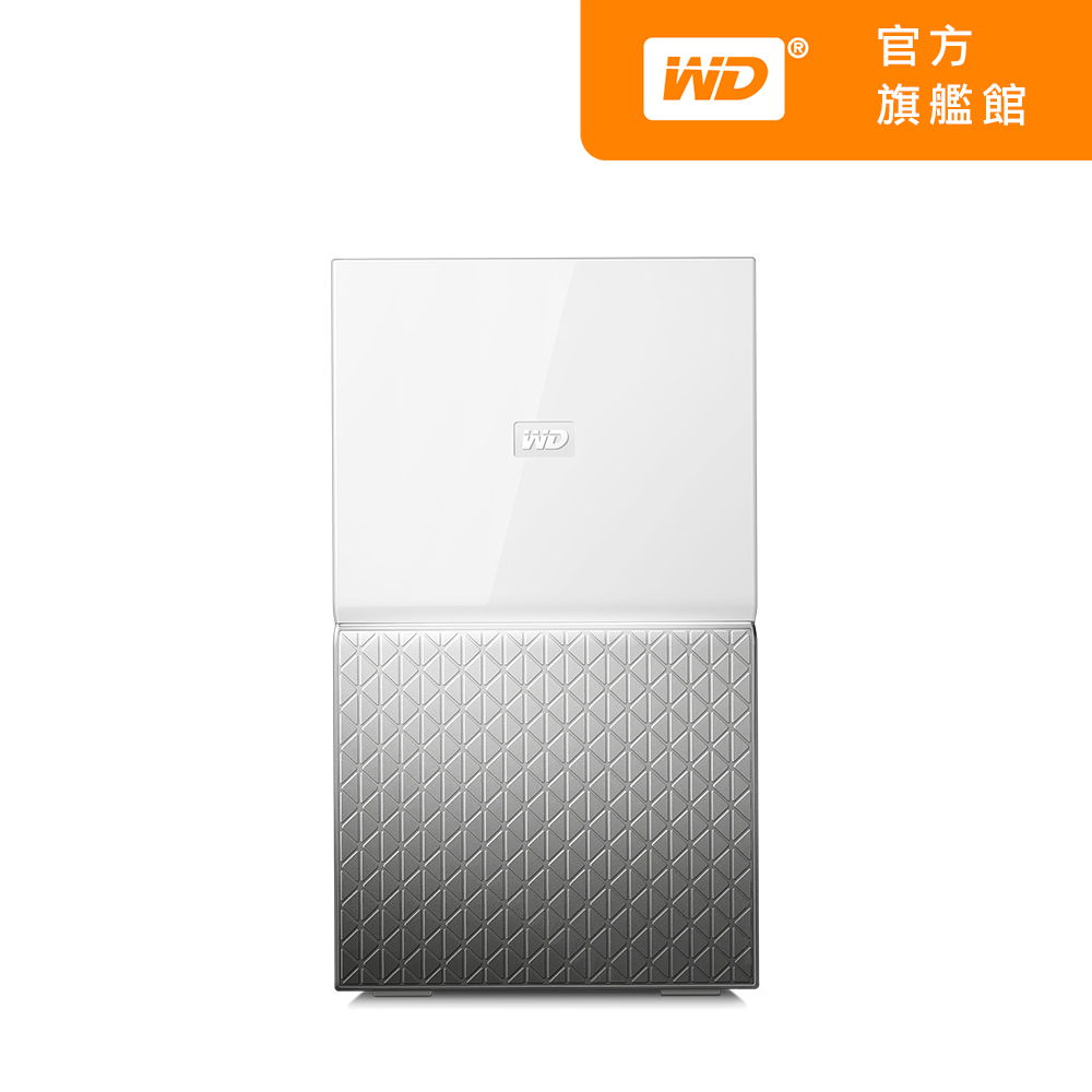 WD My Cloud Home Duo 6TB 3.5吋雲端儲存系統(公司貨)