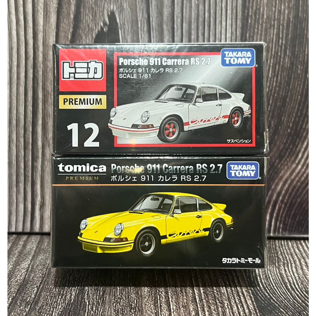 《GTS》TOMICA 多美小汽車 黑盒 保時捷 911 RS 2.7 176039 887195