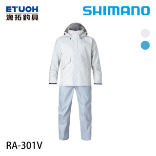 shimano ra-301v [漁拓釣具] [釣魚套裝]