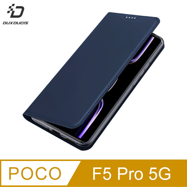 DUX DUCIS POCO F5 Pro 5G SKIN PRO 皮套 掀蓋皮套 翻蓋皮套