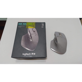 Logitech 羅技 MX Master 3 無線智能滑鼠 / 人體工學滑鼠 商務辦公神器