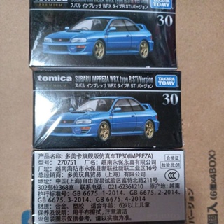TOMICA 多美小汽車 NO.30黑盒 Subaru 速霸陸 WRX STi EJ20