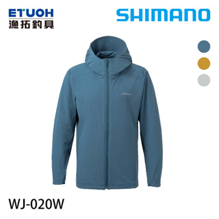 SHIMANO WJ-020W 藍綠 [漁拓釣具] [防風外套]