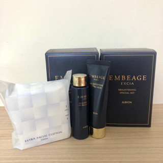 ALBION 奧碧虹 妃思雅晶湛永恆藍鑽美白旅行組 滲透乳30g + 活化液30ml + 極緻滲透化妝棉10入