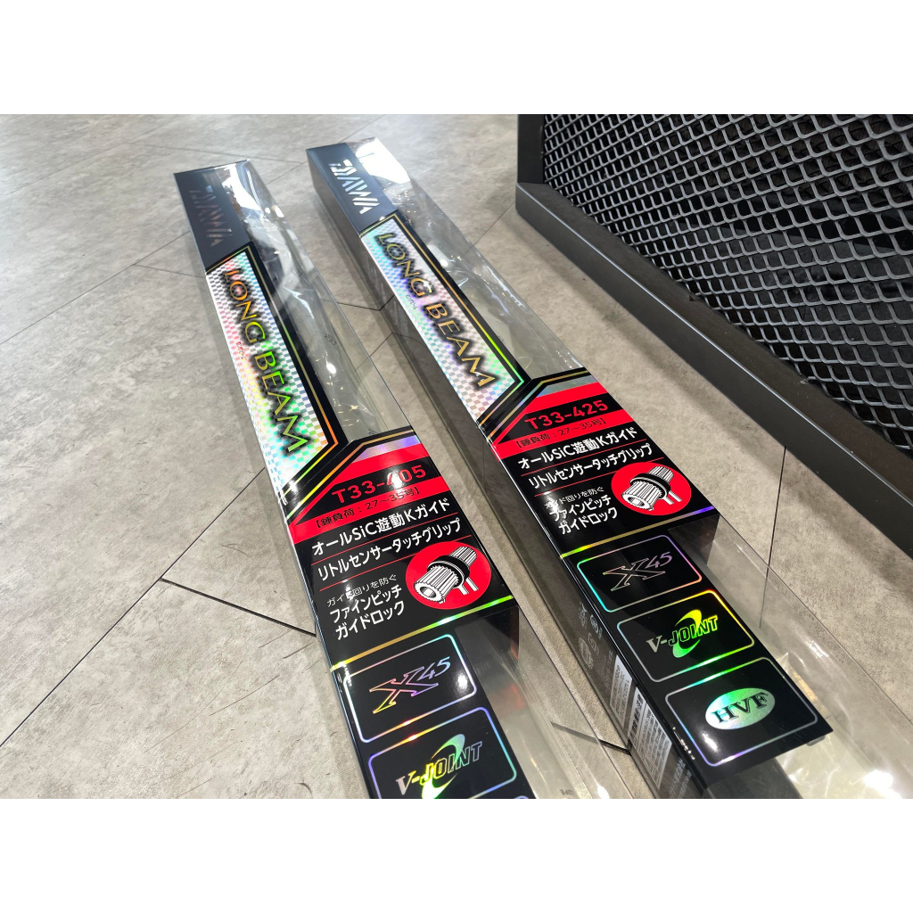 💢 桃園東區釣具【Daiwa LONG BEAM T 振出式 遠投竿】 LONGBEAM