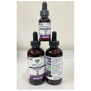 🍀🈶️現貨🍀免運費🍀翡翠自然抵抗力加強滴劑30ml、114ml，小”2025/5，”大”2025/5