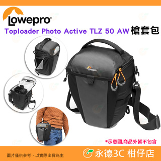 羅普 Lowepro Photo Active TLZ 50 AW 槍套包 斜背相機包 三角包 側背 腰包 可裝一機一鏡