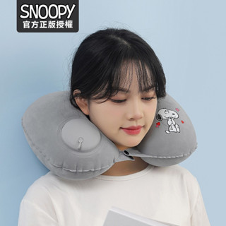 {官方正品}SNOOPY史努比折疊枕護頸枕慢回彈記憶棉頸枕U型枕U形枕飛機枕旅行枕午睡枕護脖枕生日禮物禮品贈品交換禮物