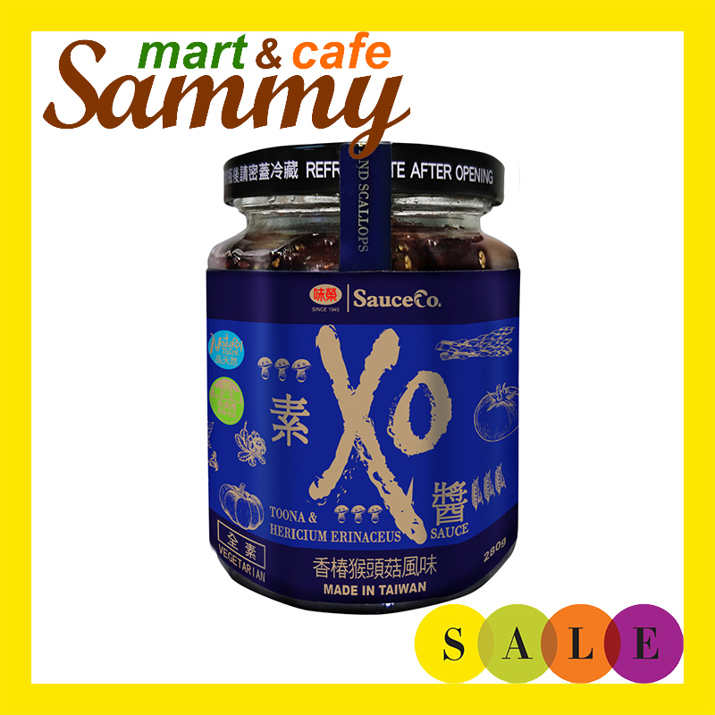 《Sammy mart》味榮品天然素XO醬(香椿猴頭菇風味)280g/