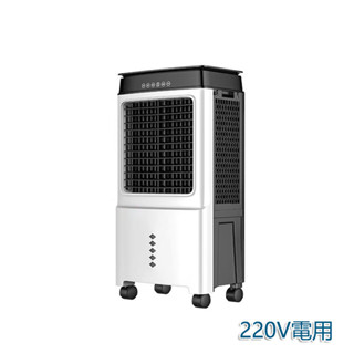 5Cgo.【批發】工業濕膜加濕器辦公室空氣加濕機大型無霧實驗室增濕機220V 含稅可開發票t656279395946