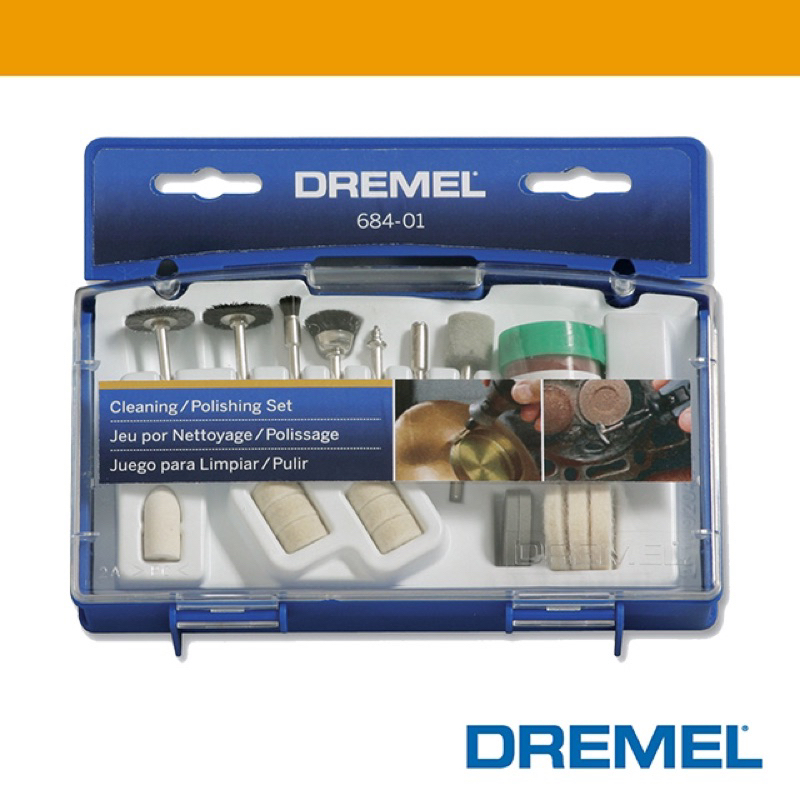 Dremel 砂磨拋光20件組 684-01