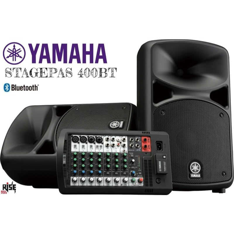 【又昇樂器】YAMAHA STAGEPAS 400BT 可攜式PA音響系統 400瓦 加贈喇叭架組 麥克風