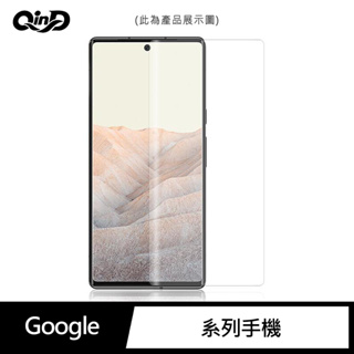 QinD Google Pixel 6a、Pixel 7a 水凝膜 螢幕保護貼 軟膜