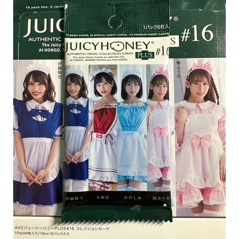 Juicy Honey Plus #16 全新未拆卡包 女僕主題