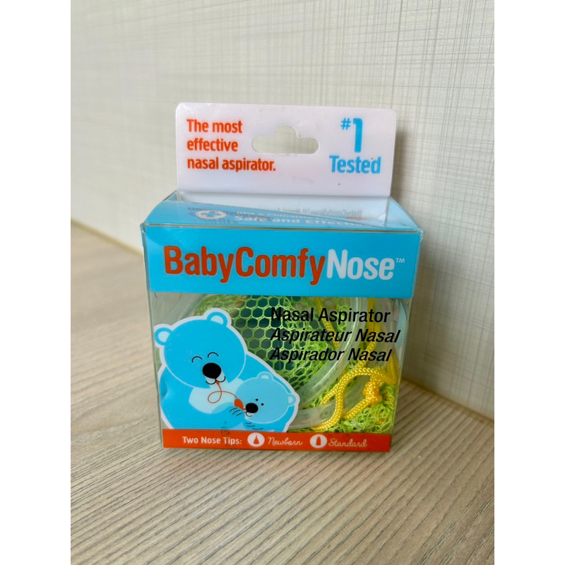 二手-美國🇺🇸Baby Comfy Nose 寶康福 自控式手動吸鼻器/吸鼻涕器-粉藍色 #可蒸汽消毒
