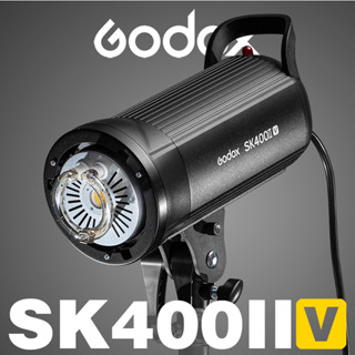 三重☆大人氣☆公司貨 Godox 神牛 SK400II-V 400W 棚燈 閃光燈 (110V) SK400IIV
