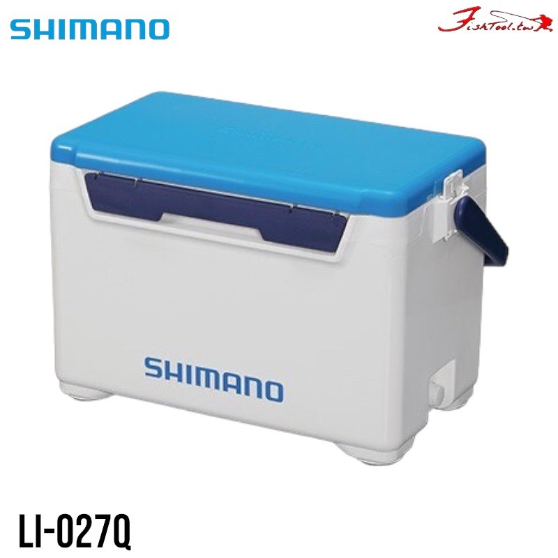 《SHIMANO》LI-027Q 白色/藍白色 雙開冰箱 釣魚冰箱 露營 中壢鴻海釣具館